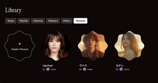 バーチャルシンガー作り放題・作曲しまくりの新時代到来。AI作曲サービスSunoで「ボーカリスト指名」が可能、自分の声での新曲も（CloseBox） | テクノエッジ TechnoEdge