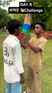 DAY 8 थप्पड़ 👋Challenge #attli #shorts #challenge #explore #fyp #goviral