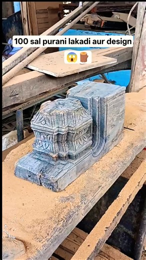 #diywoodworking#woodworking#woodwork#carpenter #wood #carpentry #shortsfeed #shortsviral #viral#diy