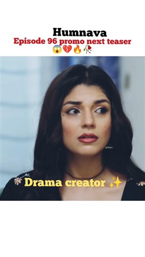 Humnava Episode 96 Promo | #short#youtubeshorts #pakistanidrama #humnava