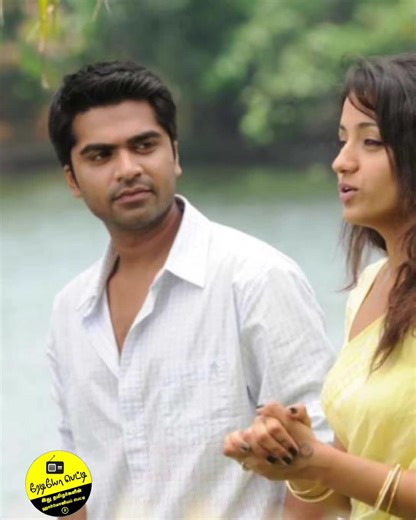 Radio petti tamil fm app on TikTok