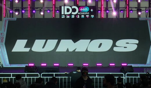 2023.12.31 IDO44 IDO-idol 偶像专题LIVE！