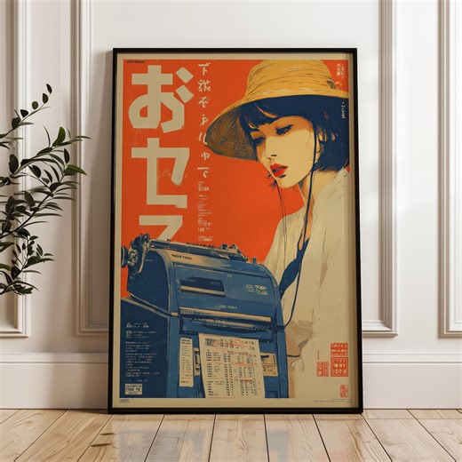 Woman With Typewriter, Retro Japanese Style, Digital Poster Download - Etsy