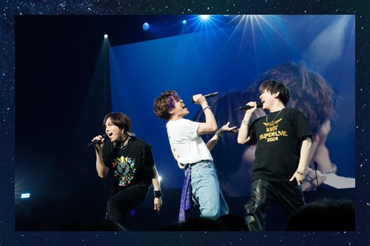 「KING SUPER LIVE 2024」Blu-ray発売記念特集｜宮野真守×蒼井翔太×内田雄馬クロストーク