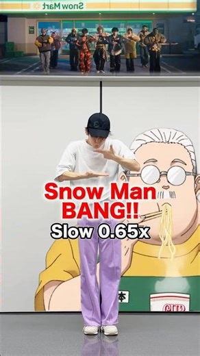 Snow Man "BANG!!" Dance Tutorial ♪ Mirrored Version ✨ 0.65x Slow Easy Practice | Dance Tutorial M...