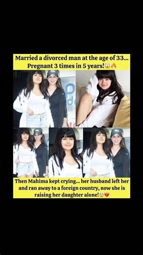 Mahima Chaudhry’s story of love, loss, and resilience 💔🔥