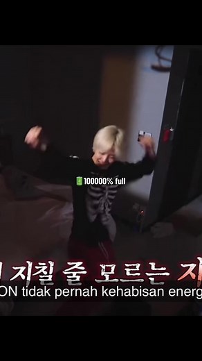 Jihoon & Bokem: Surprise! TMAP Moment