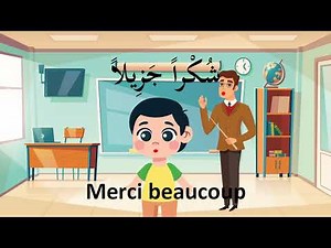 Dialogue in Arabic at school