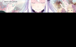 【RE0/第二季解析】从零开始的异世界生活第二季剧透讲解（第三期）【此期视频与原作略有改动，但不影响剧情发展】