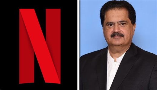 نیٹ فلکس لیاری کی تاریخ پر سیریز بنانا چاہتا ہے: نبیل گبول 