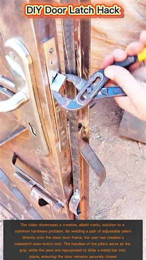 DIY Door Latch Hack