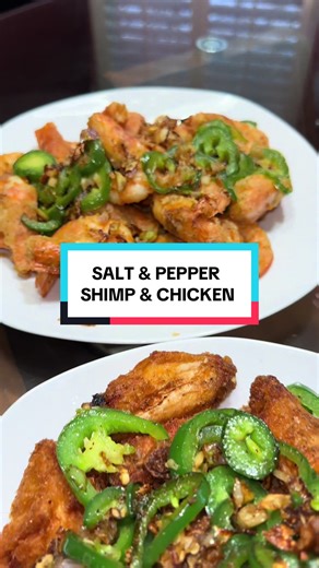 Homemade Salt and Pepper Shrimp and Chicken Recipe