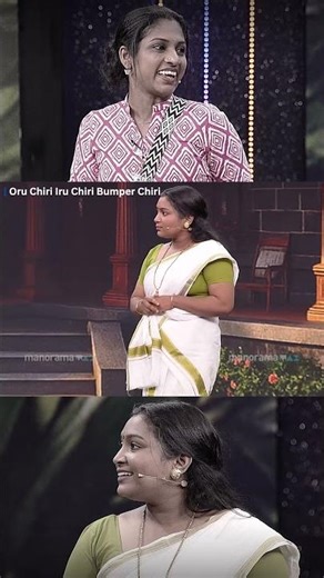 ഇവിടെ ആരെങ്കിലും ഉണ്ടോ.. | Oru Chiri Iru Chiri Bumper Chiri | | manoramaMAX