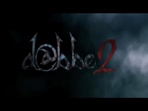 DABBE 2 (2009) - FRAGMAN
