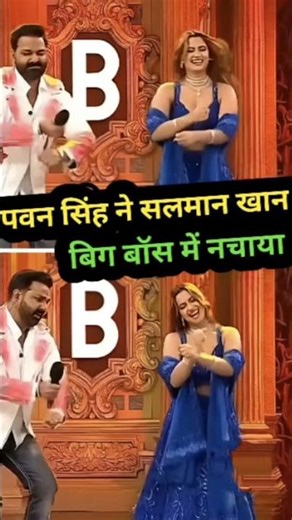 #bhojpuri #nayenawelidulhanparpehledin #jiyetohjiyekaise2 #song #dance #newsong #bhojpurisong