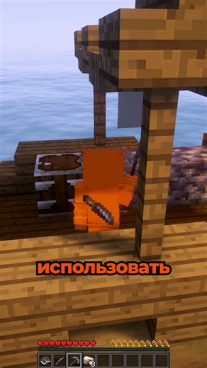 Обзор сборки на Майнкрафт! - Create Stranded At Sea