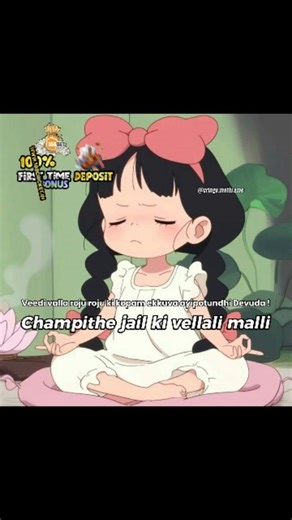 Cringe.mathrame on Instagram: "#relatable"