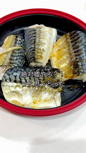 簡単料理に最適なグリルパンの使い方