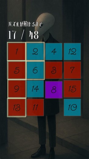 🪬【強制没入】静かなクリック音で集中力を引き出すASMR010821