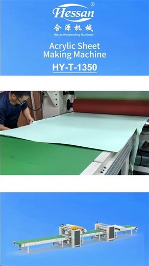 Precision PVC Film Lamination for Acrylic Sheets
