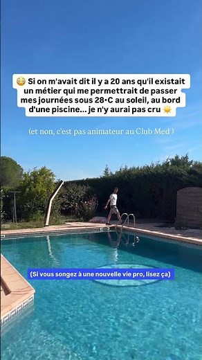 Quel métier permet de travailler H24 au bord d'une piscine selon vous ?