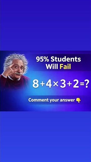 👉 Daily esi math quiz ke liye is channel ko subscribe kren 🔔 #maths #viralvideo #viralshorts