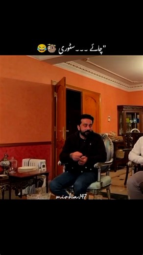 9.1K views · 382 reactions | Pookie shb殮 . . . Follow for more @mirha.147 . . . Fp @bilal.marth07 . . . . #viral #Inspiration #igreach #Explore #memes #viralreelsvideo❤️ #fyp | Mirha.147 | Facebook