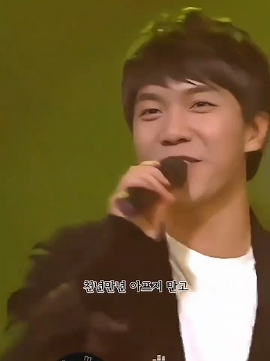 결혼해줄래 - 이승기와의 사랑 이야기