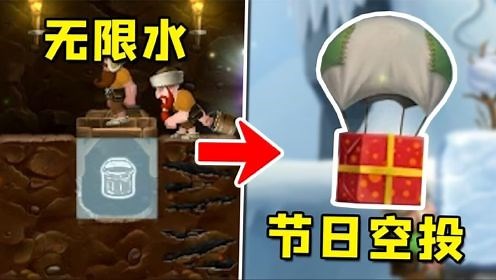 打造世界：5个新手必备的简单技巧！