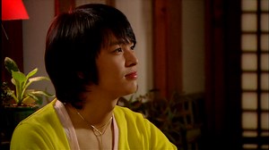 Goong E17