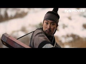 War of the Arrows | tvN Movies