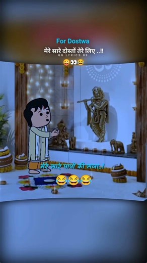 #comedy #funny #dolarajasthaninewcomedy #dolarajasthaninewcomedy #ekmotahathighumechala #automobile