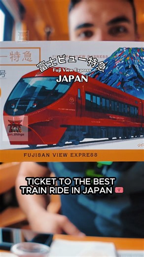 🚆 Took the Fujisan View Express from Otsuki to Kawaguchiko and it felt way more than just a train ride. 💴 Price: around ¥5,000 for the Special Car Sweets Plan 🍰 Includes: dessert plate all-you-can-drink, served right at your seat 🕒 Time: about an hour 📍 Booking: super easy at Otsuki Station or online 🌋 View: huge windows that first clear look at Mt. Fuji = crazy moment -> Souvenirs available. Best Service! Honestly, sitting there with cake, drinks, and Fuji in front of me… can’t beat that.