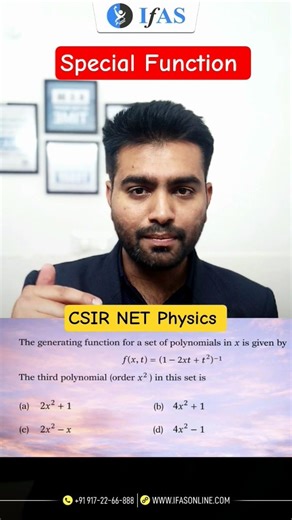 Special Function | Mathematical Physics | CSIR NET Physics | IFAS