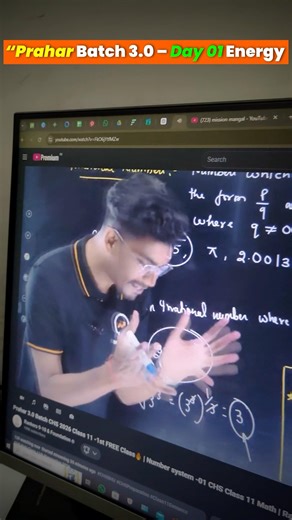 Prahar 3.0 Batch & Tejas Batch Maths Day -01 Class 🔥 | CHS BHU 2026