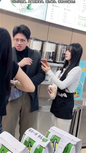 Sweet Vibe Dance 🧋🔥 Smooth Moves in a Bubble Tea Shop | 464