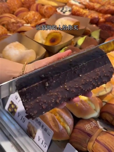 Decoración de Pasteles: Delicias de Chocolate