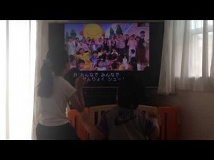 おとうさんといっしょ