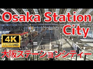 JR Osaka Station City Exploring Walk | 大阪ステーションシティを探検してみた🚶