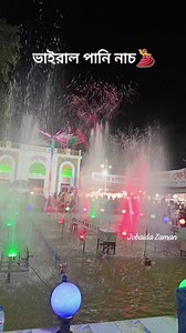 1.6M views · 10K reactions | সে-ই পানি 路‍♀️ #OMG #sai #waterfall...