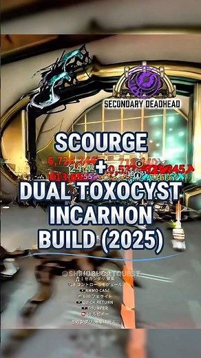 WARFRAME: SCOURGE + DUAL TOXOCYST INCARNON BUILD (2025) #warframe1999 #steelpath #builds #incarnon