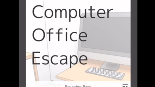 (masasgames) Computer Office Escape