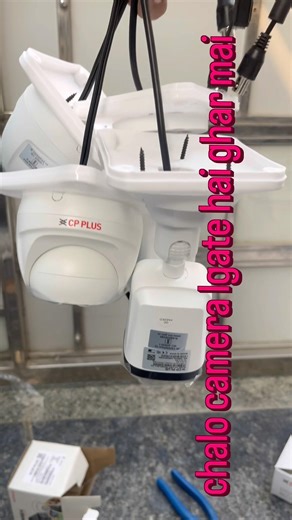 home cctv installation #cctv #cctvcamera #Installation #repair #cppluscamera #cctv #shorts #viral￼￼