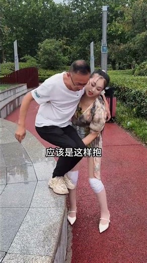 Unconventional and unpredictable #LaughEveryTime #FunnyVideo #FunnyJokes #Drama #Emotion #Life #S...