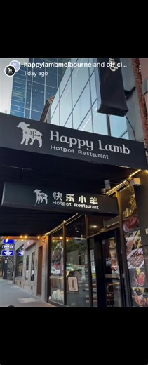 Experience All-You-Can-Eat Hot Pot in Melbourne