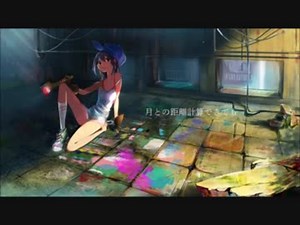 【ちゃろえもん・塩音ルト】数学好きの彼女【UTAUカバー】