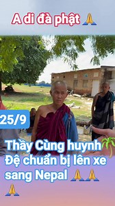 Nêu bật #thayminhtue #tangdoan #trending #thayminhtue 🙏🙏🙏🙏 | Vlog HSon