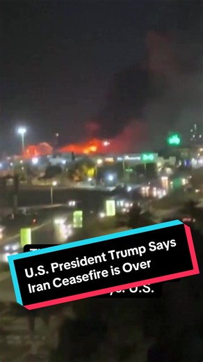 After a day of renewed attacks, U.S. President Donald Trump now says the ceasefire with Iran is over. #Trump #Ceasefire #Iran #MiddleEast #StraitOfHormuz