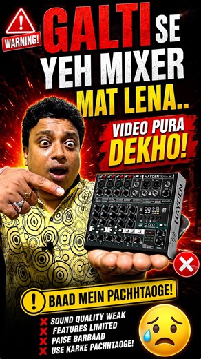 ⚠️ Watch this before buying the Hayden Richtone Mixer #truth #mixer #haydenrichtone #otgmixer