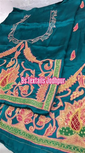 BS Textile Jodhpur | @bs_textile_jodhpur | Instagram